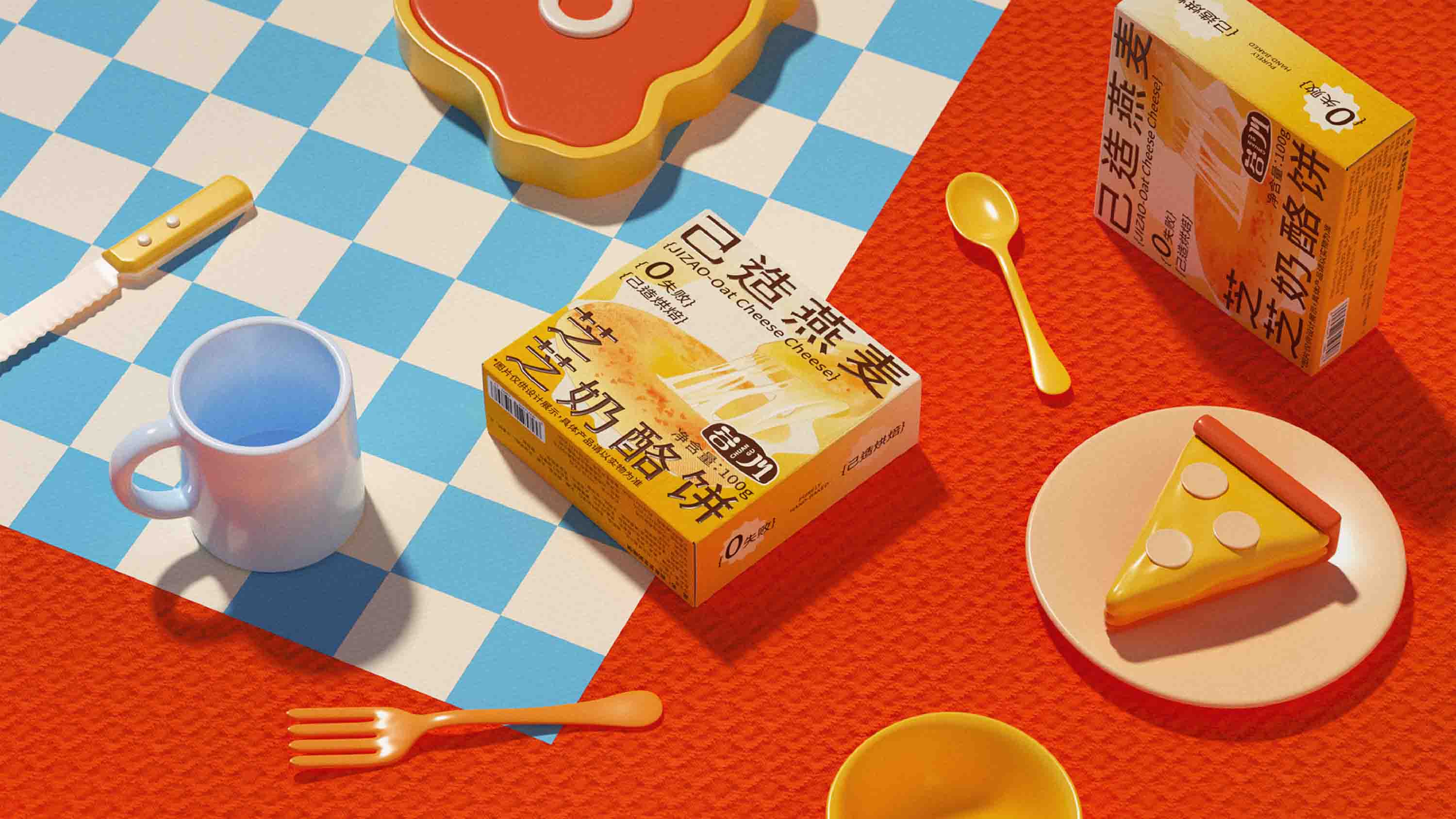 上海包裝設(shè)計